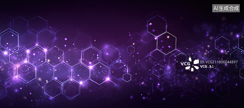 【AI数字艺术】紫色六边形光效抽象背景图片素材