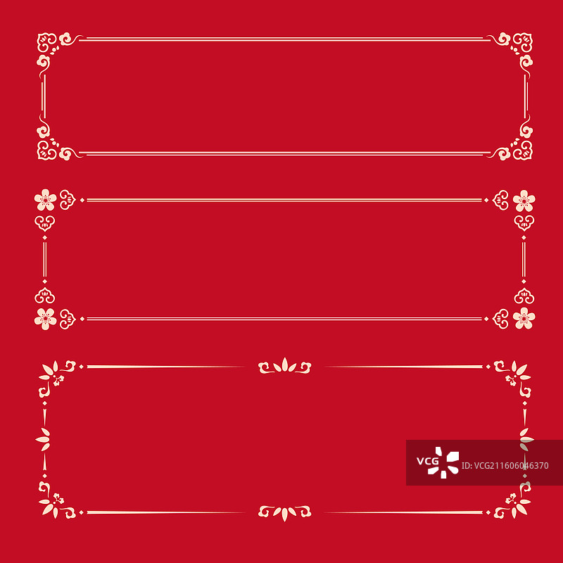 中式红色喜庆标题框边框设计图片素材