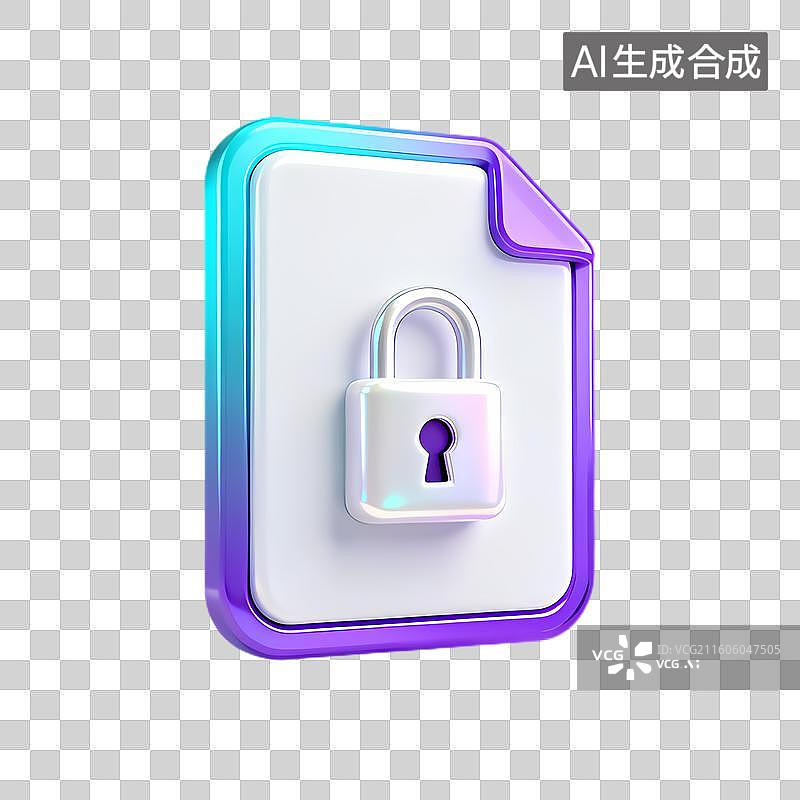 【AI数字艺术】带锁的3D文件保护图标图片素材