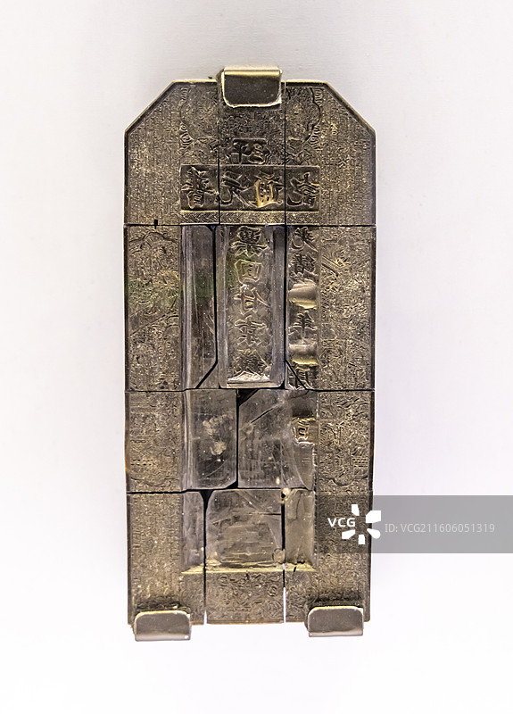 普元通记牛角板 清 中国国家博物馆图片素材