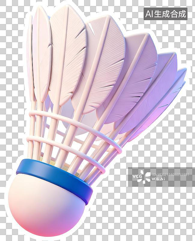 【AI数字艺术】2D扁平插画贴纸风格健身足球场双杠运动锻炼器材插画元素免抠图形图片素材