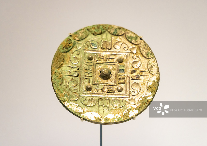 “草叶纹”铜镜 汉 1957年河南陕县后川出土 中国国家博物馆图片素材