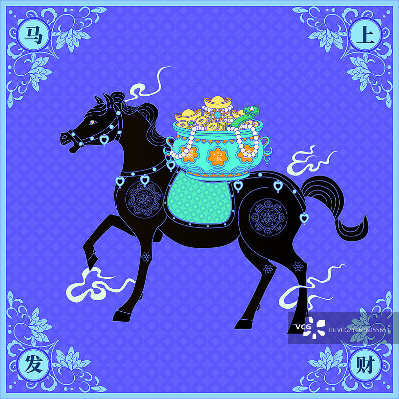 马年马上发财国风插画图片素材