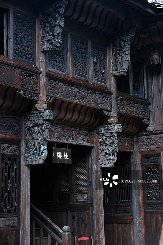 江西抚州金溪象山故里图片素材