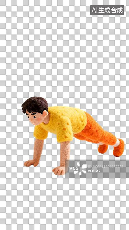 【AI数字艺术】卡通男孩做俯卧撑 运动男孩健身插画 卡通人物做平板支撑 卡通人物在瑜伽垫上做平板支撑图片素材