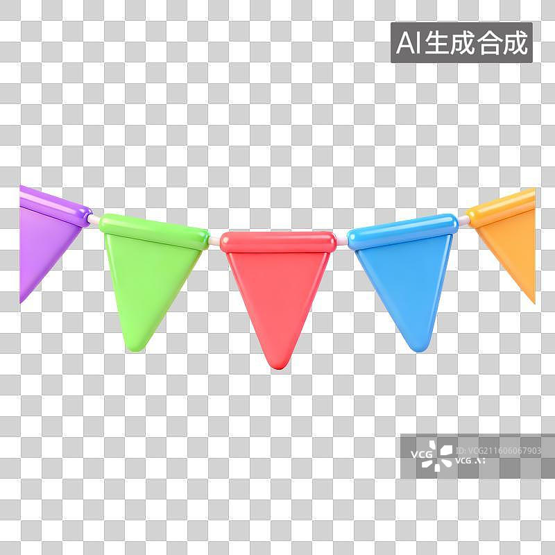 【AI数字艺术】一条多彩的三角形旗帜3D卡通立体C4D渲染质感插画元素图片素材