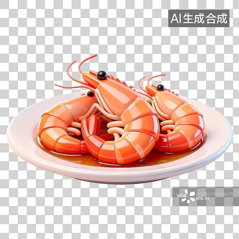 【AI数字艺术】一盘油焖大虾3D卡通立体C4D渲染质感插画元素图片素材