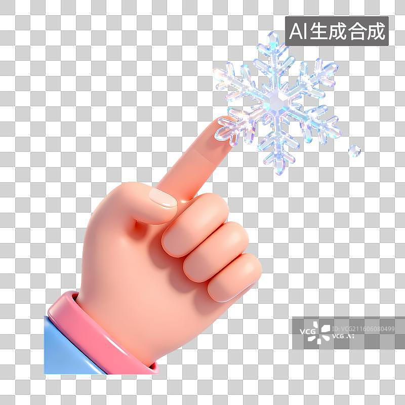 【AI数字艺术】手指着发光晶莹的雪花3D卡通立体C4D渲染质感插画元素图片素材