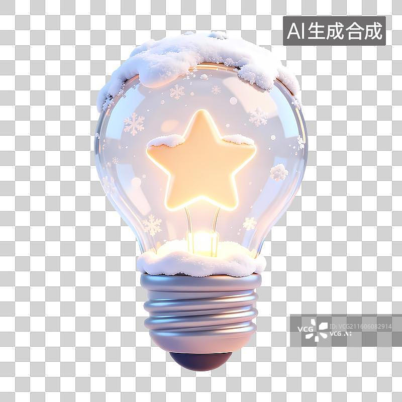 【AI数字艺术】里面星星发光的灯泡积雪3D卡通立体C4D渲染质感插画元素图片素材