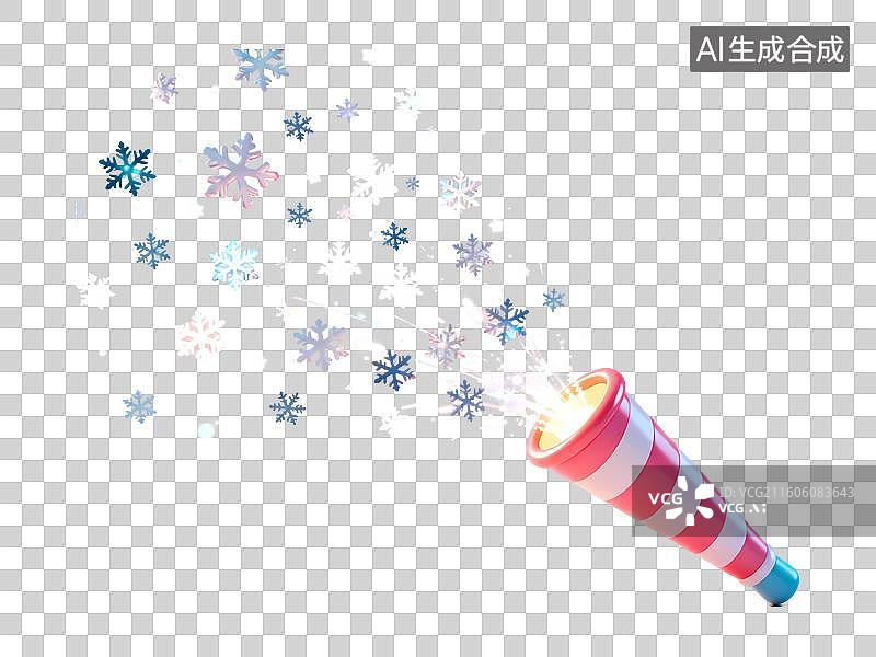 【AI数字艺术】礼花炮喷出雪花状亮片3D卡通立体C4D渲染质感插画元素图片素材
