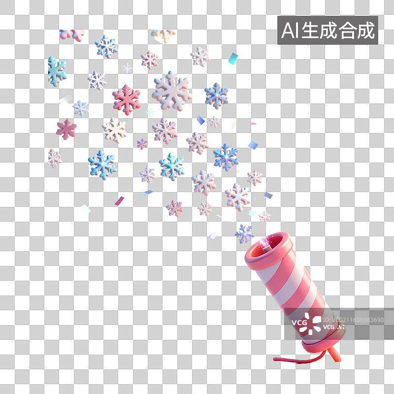 【AI数字艺术】礼花炮喷出雪花状亮片3D卡通立体C4D渲染质感插画元素图片素材