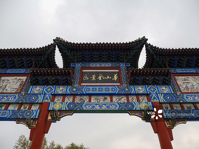 济南华山风景区牌坊图片素材