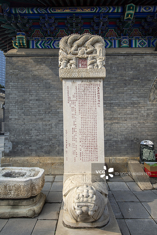 天津市古文化街天后宫：前殿前石碑图片素材