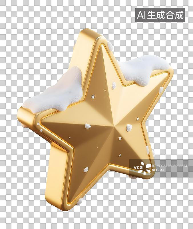 【AI数字艺术】AIGC：3D金色星星，金星，冬季装饰，元素，免抠图形图片素材
