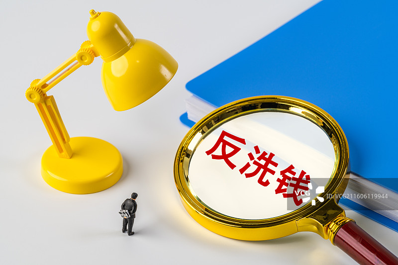 反洗钱图片素材
