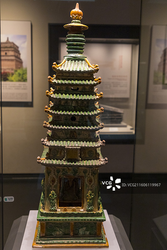 河南博物院，宋代文物， 三彩舍利塔图片素材