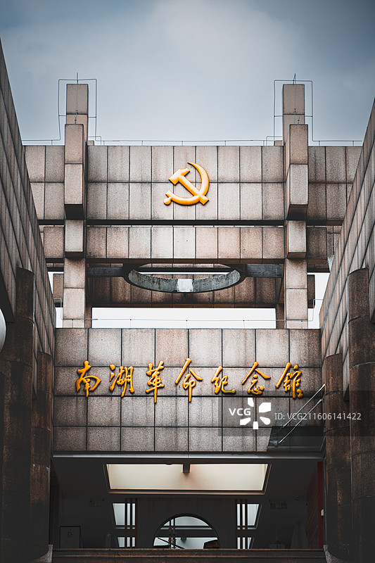 嘉兴南湖革命纪念馆图片素材