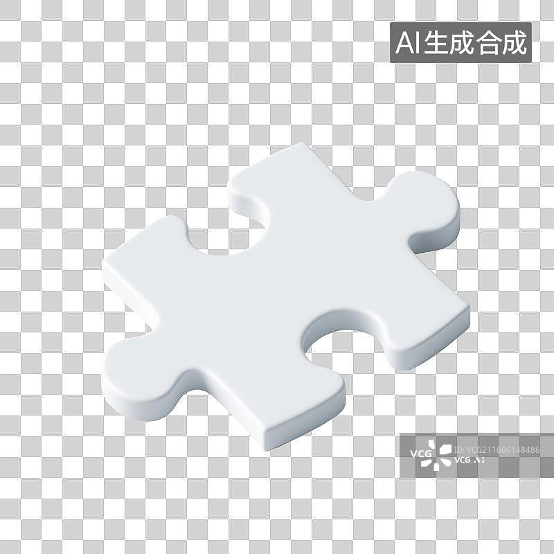 【AI数字艺术】3D渲染，白色卡通拼图，拼图游戏，免抠元素图片素材