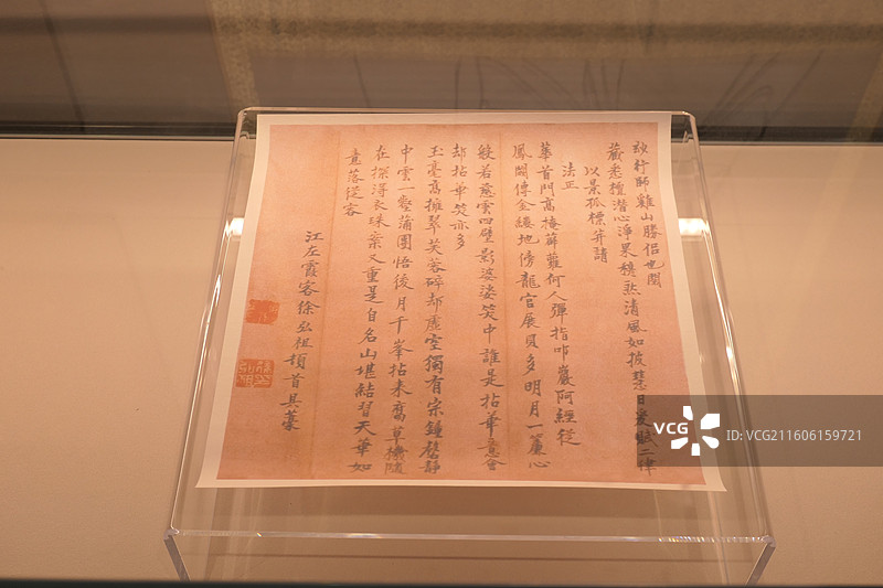 徐霞客故居，霞客故里，江阴徐霞客故居，江阴旅游，马镇旅游，中式庭院，中式园林，园林建筑，古建筑，中式图片素材