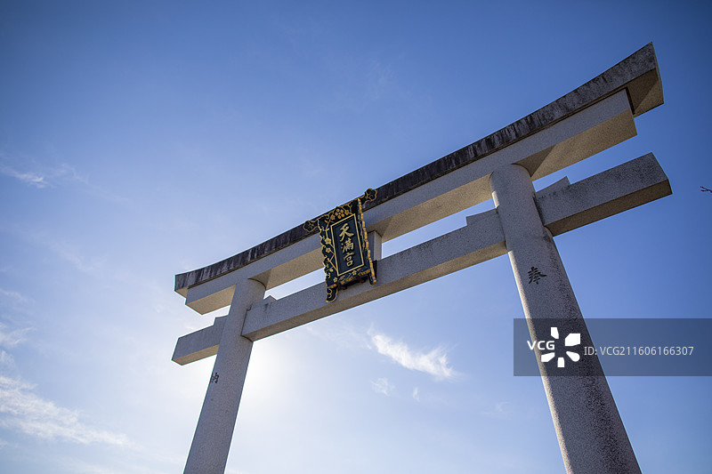 日本京都长冈天满宫的秋季风光图片素材