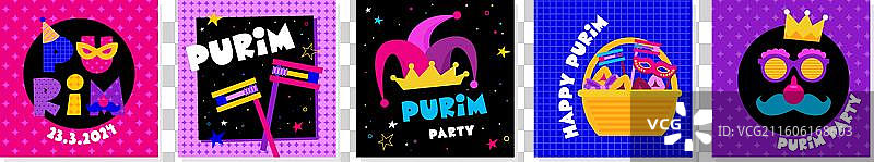 快乐的普珥节犹太节日背景图片素材