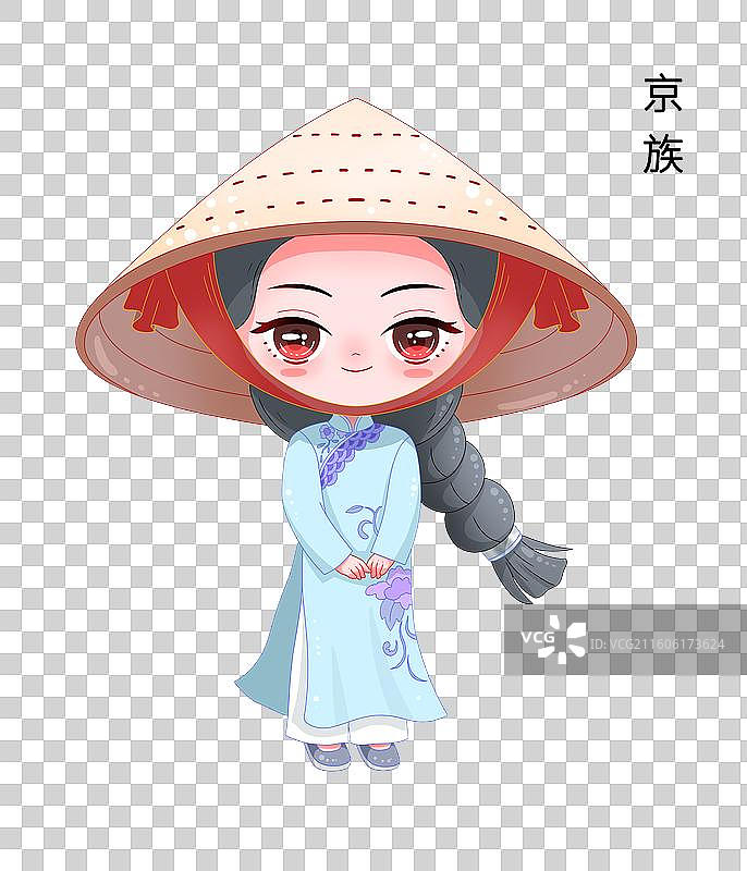国潮卡通五十六个民族京族免抠素材图片素材