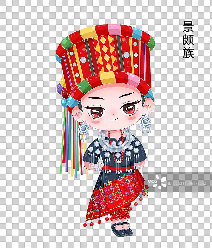 国潮卡通五十六个民族景颇族免抠素材图片素材