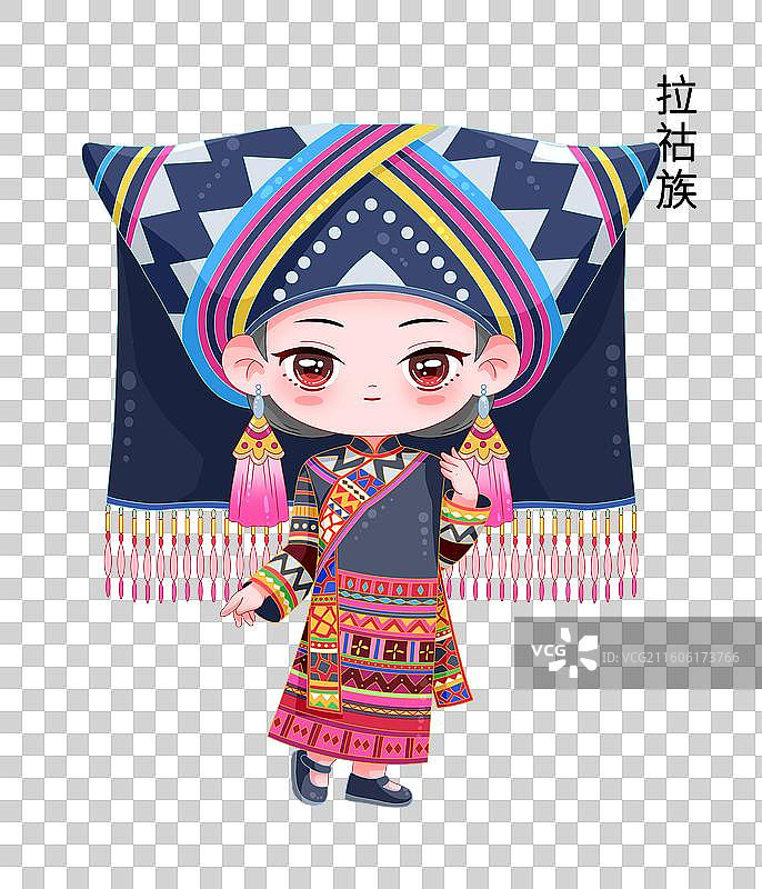 国潮卡通五十六个民族拉祜族免抠素材图片素材
