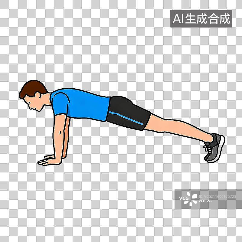 【AI数字艺术】男子做平板支撑动作图片素材