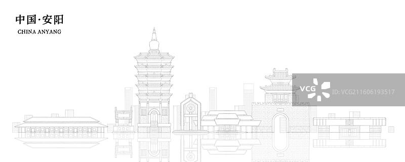 河南安阳城市地标建筑插画线稿图片素材