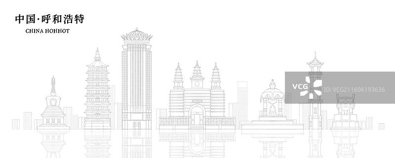 内蒙古呼和浩特城市地标建筑插画线稿图片素材
