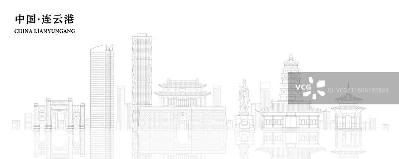 江苏连云港城市地标建筑插画线稿图片素材