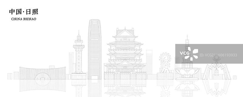 山东日照城市地标建筑插画线稿图片素材