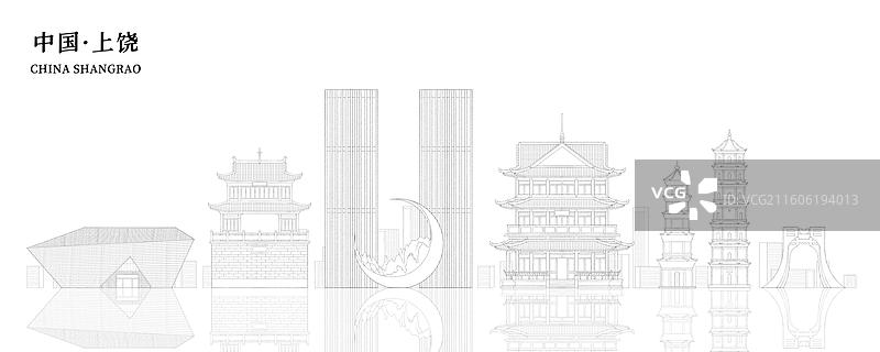 江西上饶城市地标建筑插画线稿图片素材