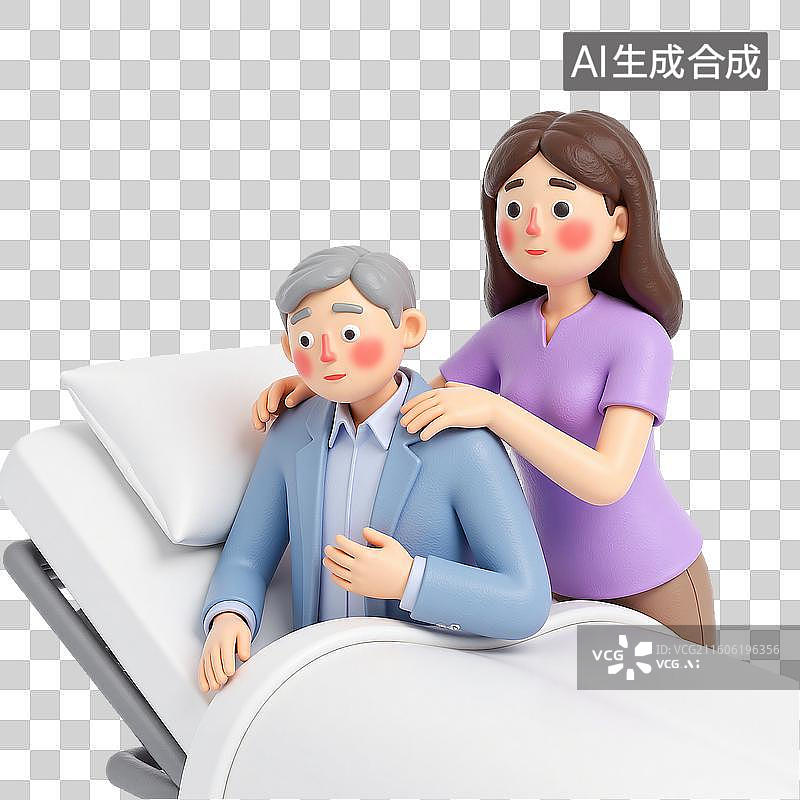 【AI数字艺术】3d粘土风格医疗健康护工与老年人人物图片素材