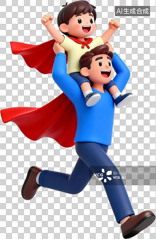 【AI数字艺术】3D卡通插画人物父亲节爸爸和孩子开心的玩耍快乐亲子时光插画元素免抠图形图片素材