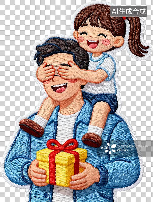 【AI数字艺术】扁平卡通插画人物父亲节爸爸和孩子开心的玩耍快乐亲子时光插画元素免抠图形图片素材