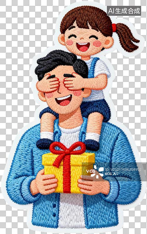 【AI数字艺术】扁平卡通插画人物父亲节爸爸和孩子开心的玩耍快乐亲子时光插画元素免抠图形图片素材