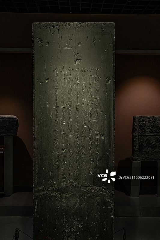 秦‌峄山刻石（摹刻） 孟府旧藏 邹城博物馆 镇馆之宝 国宝图片素材