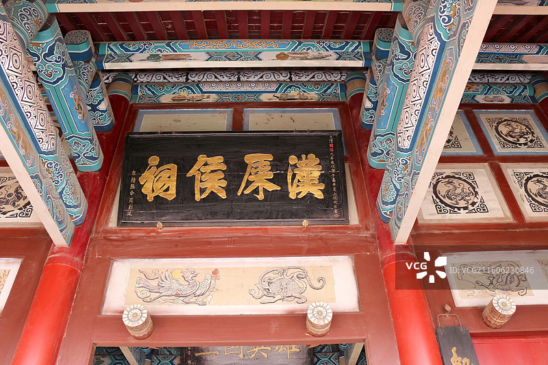 马超墓又称马超庙、马公祠，是东汉末年军阀、蜀汉骠骑将军马超的墓地，是勉县重要三国文化遗迹图片素材