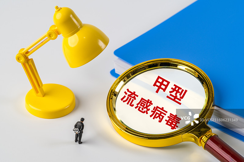 甲型流感病毒图片素材