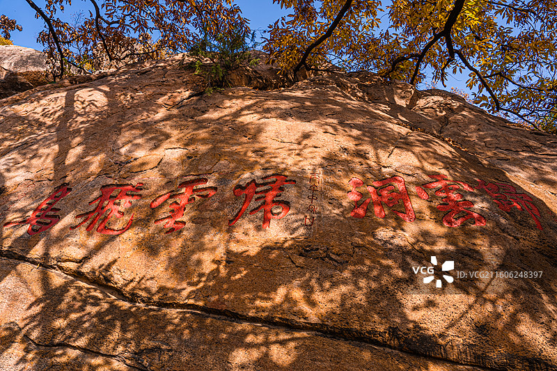 连云港旅游 孔望山 龙洞摩崖石刻图片素材