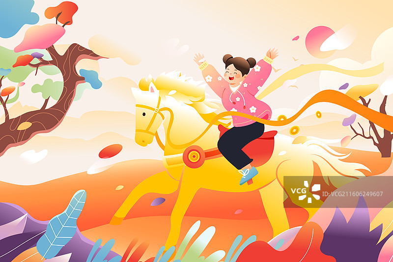 卡通冬季新年春节马年吉祥物生肖艺术字元旦小年除夕年货节消费电商家人团圆亲子古风中国风国潮渐变矢量插画图片素材