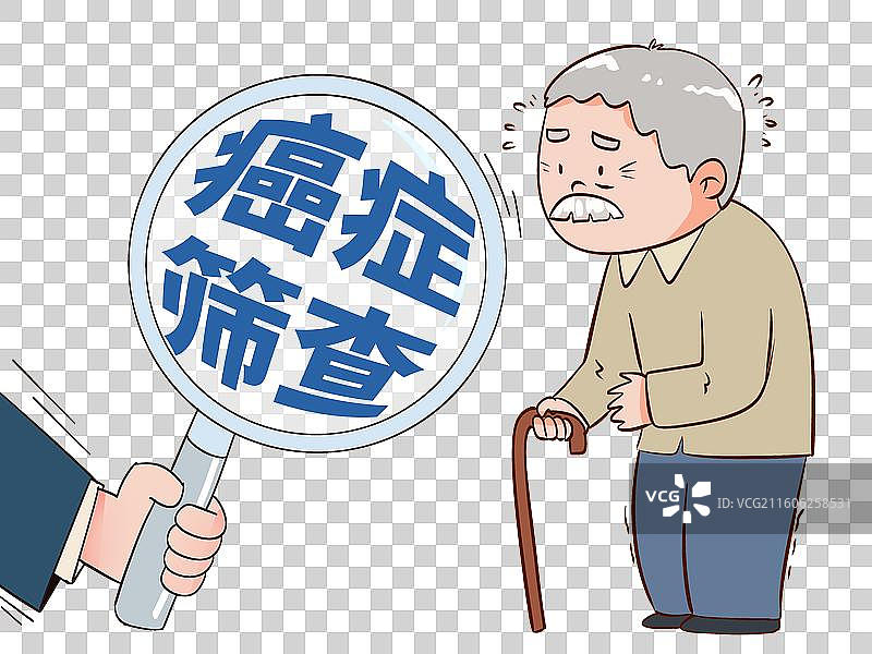 癌症 老人 癌症筛查 检查 疾病 病人 生病 肿瘤 健康 保健 放大镜图片素材