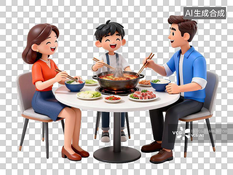 【AI数字艺术】一家人开心地围坐用餐图片素材