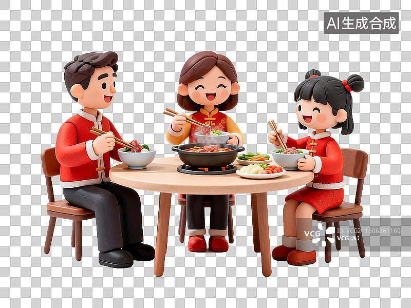 【AI数字艺术】一家人开心地围坐用餐图片素材