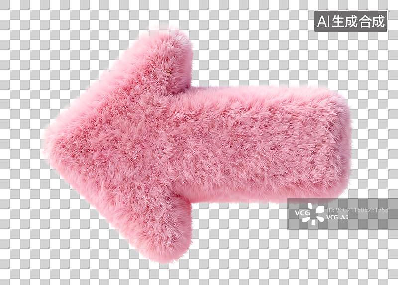 【AI数字艺术】粉色向左的箭头3D免抠元素图片素材