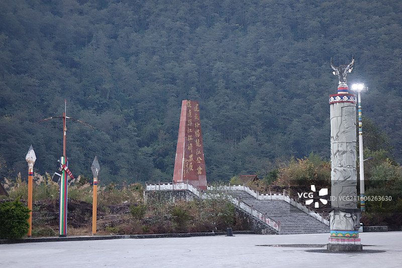 云南省怒江州贡山县独龙江乡孔当村：独龙族博物馆图片素材