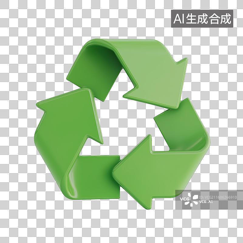【AI数字艺术】绿色回收标志图片素材