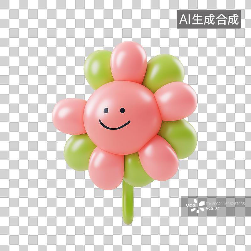 【AI数字艺术】气球花造型笑脸装饰图片素材